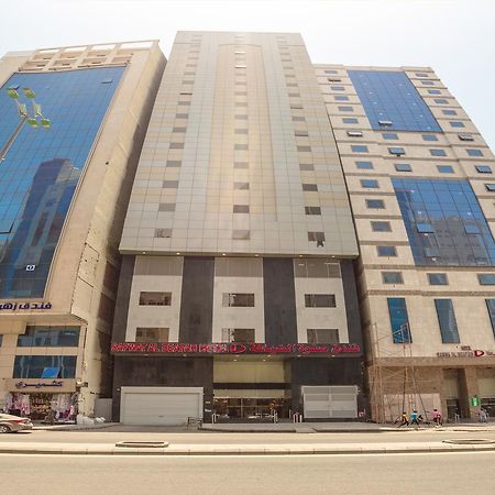 Safwat Al Deafah Hotel Mekka Exterior foto