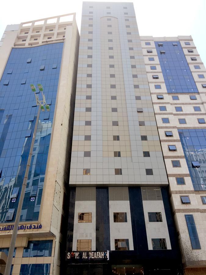 Safwat Al Deafah Hotel Mekka Exterior foto