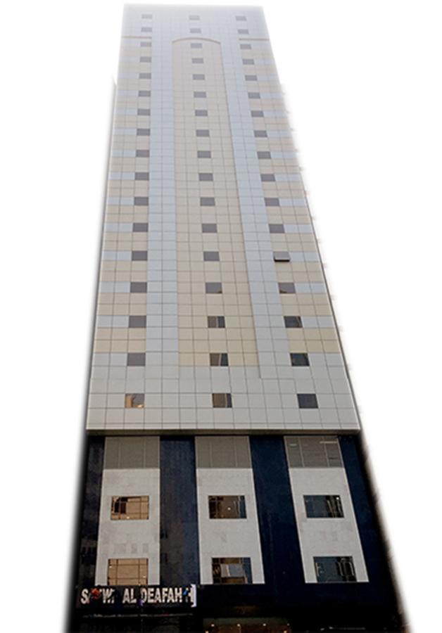 Safwat Al Deafah Hotel Mekka Exterior foto