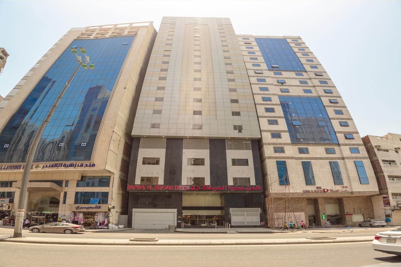 Safwat Al Deafah Hotel Mekka Exterior foto